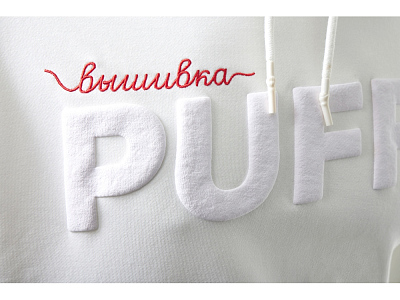 Худи оверсайз Alpha.01 унисекс, с миксом видов нанесения