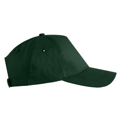 Бейсболка STAN 5 клиньев хлопок 150, 13 (Тёмно-зелёный)