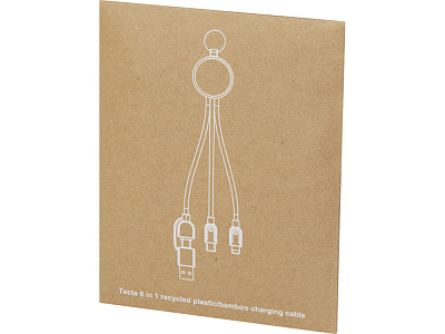 Кабель для зарядки Tecta 6 в 1 с брелком