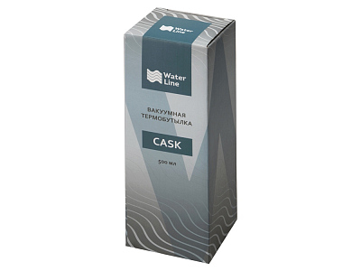 Вакуумная термобутылка с медной изоляцией  Cask, soft-touch, 500 мл