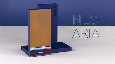 ПЗУ 96 Rombica NEO ARIA, песочный