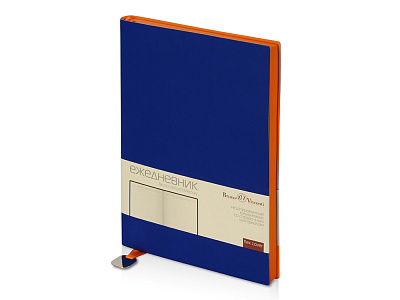 Ежедневник недатированный А5 Mercury (Синий)