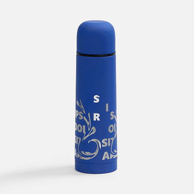 Термос Skydive, ver.2, синий