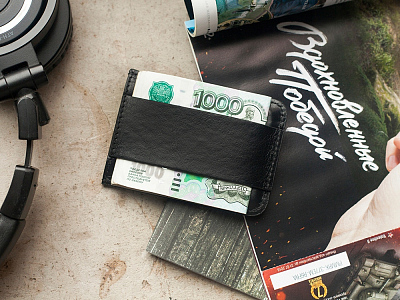 Минималистичный кошелек