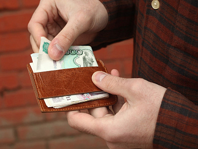 Минималистичный кошелек