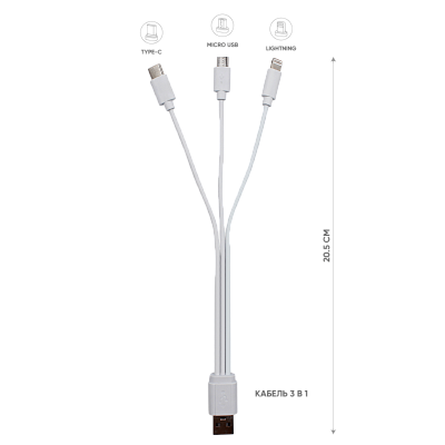 Набор Bplanner Business Power (желтый с серым)