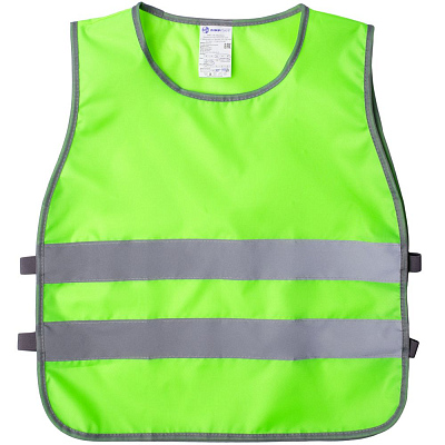 Жилет светоотражающий детский С-2.001Н  неон (Желтый)