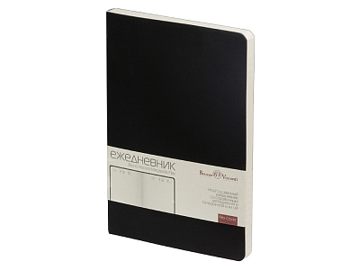 Ежедневник недатированный А5 Megapolis Velvet Flex (Чёрный)