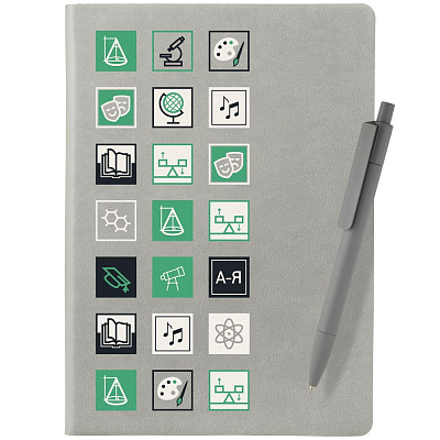 Набор Industry наука и искусство