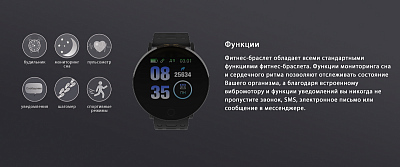 Смарт-браслет Ritmix RFB-460, серый