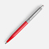 Ручка шариковая Senator Point Metal, ver.2, красная - Фото 2