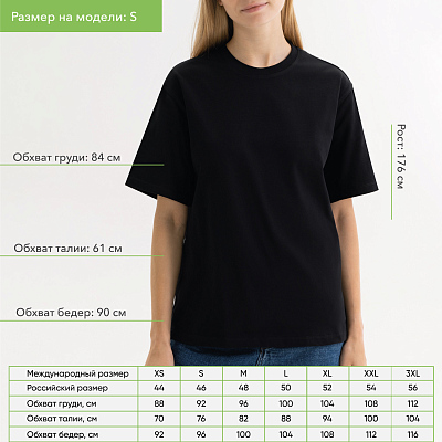 Футболка унисекс Раст (Rust), 240 гр., черная, размер XS