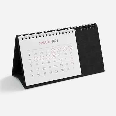 Календарь настольный Brand, черный (Чёрный)
