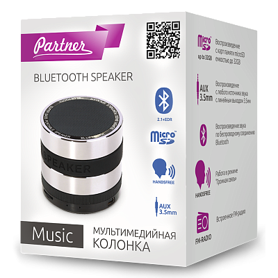Портативная колонка Partner Music BT