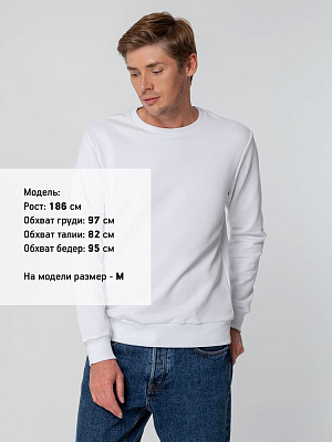 Свитшот унисекс Sublimatism, белый
