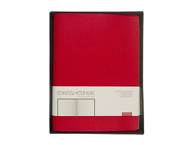 Ежедневник полудатированный А5 Orbit