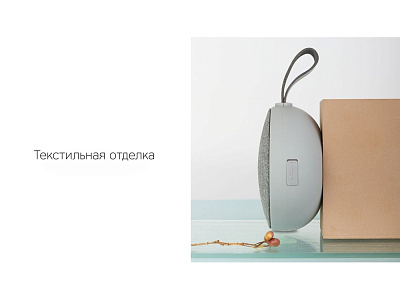 Портативная акустика Mysound BT-35