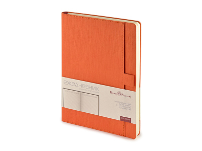 Ежедневник недатированный А5 Marseille (Оранжевый)