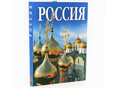 Подарочный набор Музыкальная Россия: балалайка, книга Россия