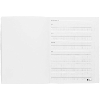 Еженедельник Lucky, недатированный, серый