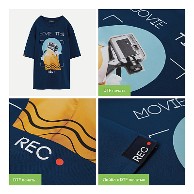 Футболка унисекс Раст Нео (Rust Neo), 240 гр., синий