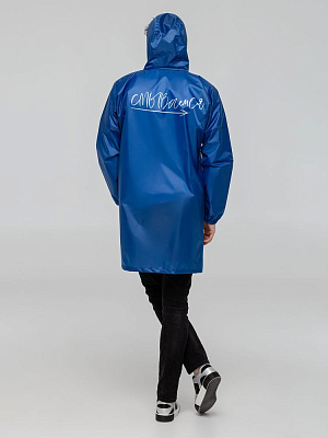 Дождевик «Сплавляюсь», темно-синий (Синий)