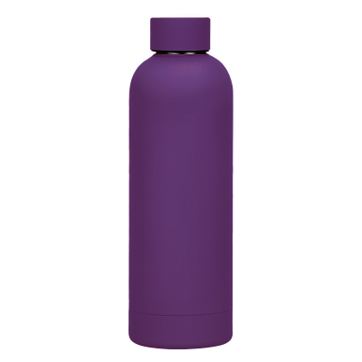 Термобутылка вакуумная герметичная Prima, фиолетовая (Фиолетовый)