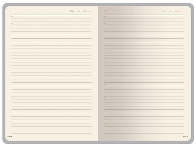 Ежедневник недатированный А5 Prestige