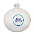 Наполнение для новогоднего шара, Снег - Фото 2