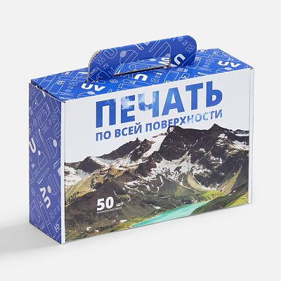 Коробка самосборная Suitable ver.2 с печатью на заказ