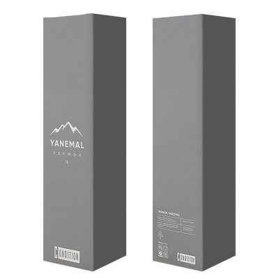 Термос софт-тач Yanemal 1 л. (желтый (уценка))