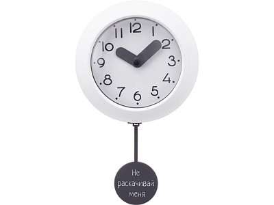 Настенные часы с маятником Pendulum с УФ-печатью (Белый, серый)