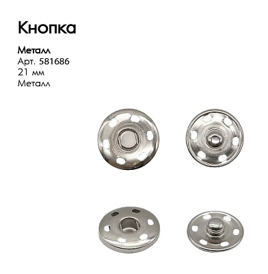 Шапка на заказ Terra Vesh, акрил