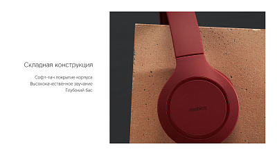 Наушники беспроводные Rombica MySound BH-08, серый