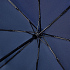 Зонт складной Пассат (Passat), синий - Фото 3