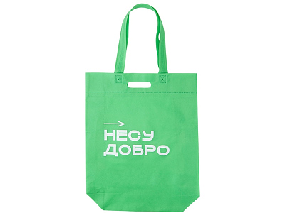 Сумка для покупок Ambit с термотрансфером (Зеленое яблоко)