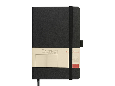 Блокнот А5 City