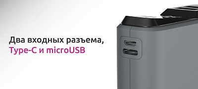 ПЗУ Olmio QS-10, белый