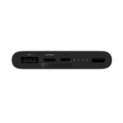 ПЗУ Xiaomi Mi Power Bank 3, серебро