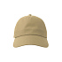Бейсболка DAD HAT-S, 5 клиньев, металлическая застежка - Фото 3