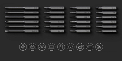 Аккумуляторная отвертка Xiaomi Electric Precision Screwdriver Kit