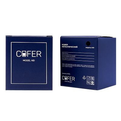 Кофер софт-тач KID (черный)