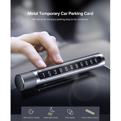 Автовизитка Ugreen LP151