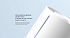 Увлажнитель Xiaomi Smart Humidifier 2 EU - Фото 8