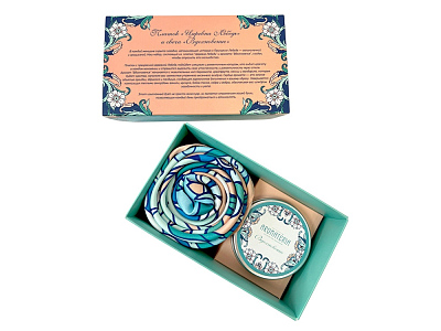 Набор: платок Царевна Лебедь и свеча Вдохновение (Разноцветный)