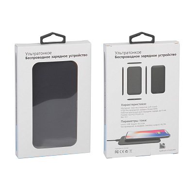 Настольное беспроводное зарядное устройство "Slim SOFTTOUCH", черный