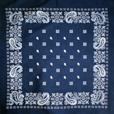 Банданы Огурцы роял без квадрата (Ярко-синий)