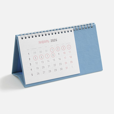 Календарь настольный Brand  (Голубой)