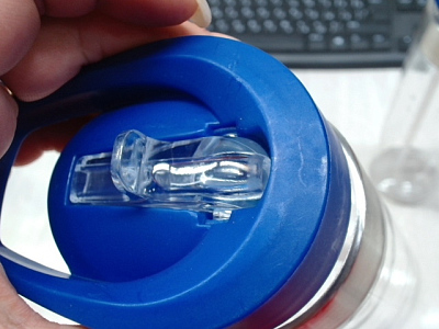 Бутылка для воды Pallant, тритан, 700 мл