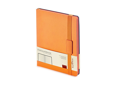 Ежедневник недатированный В5 Leggenda (Оранжевый)